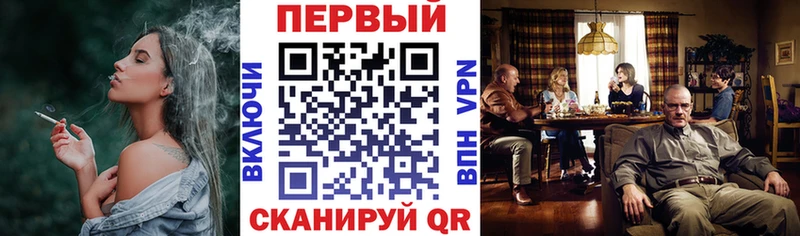 Amphetamine VHQ  Тула 