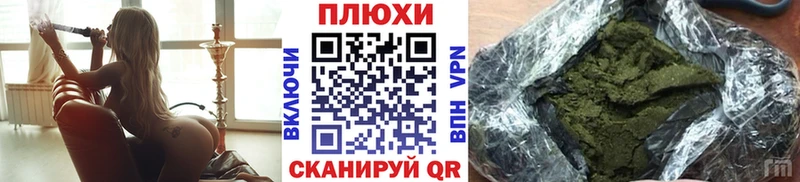 как найти наркотики Тула ГАШИШ VHQ