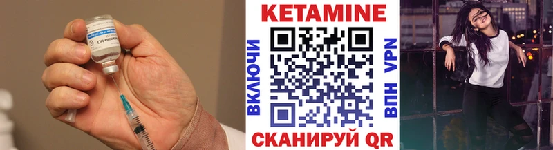 КЕТАМИН VHQ  купить наркотик  shop формула  Тула 