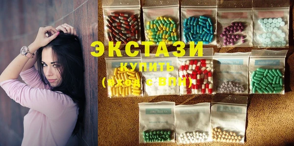 apvp Алексеевка