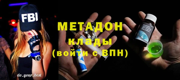apvp Алексеевка