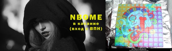 apvp Алексеевка