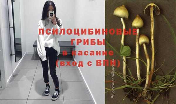 мефедрон Алзамай