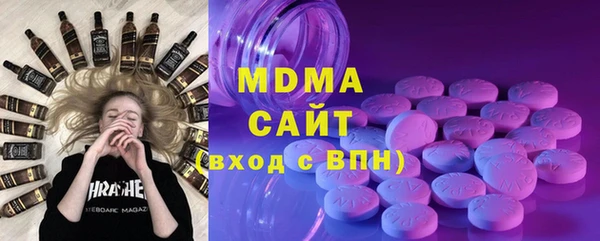 мефедрон Алзамай