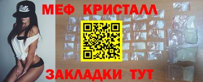 дмт Кандалакша