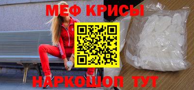дмт Кандалакша