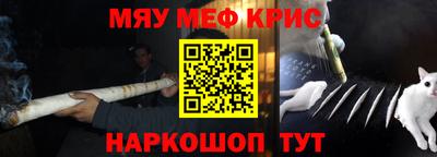дмт Кандалакша