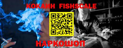 дмт Кандалакша