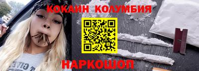 дмт Кандалакша