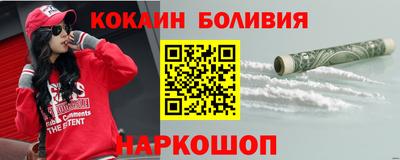дмт Кандалакша