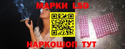 кокаин перу Канаш