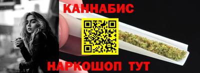 кокаин перу Камышлов