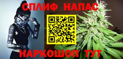 кокаин перу Канаш