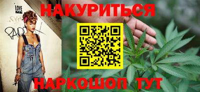 кокаин перу Канаш