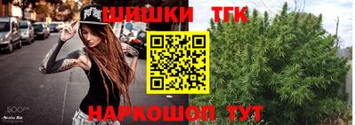 кокаин перу Камышлов