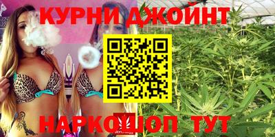 кокаин перу Канаш