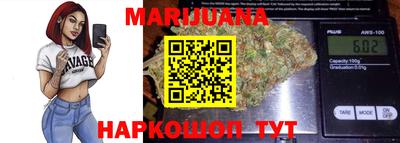 кокаин перу Канаш
