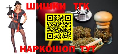 дмт Кандалакша