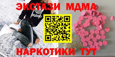 кокаин перу Канаш