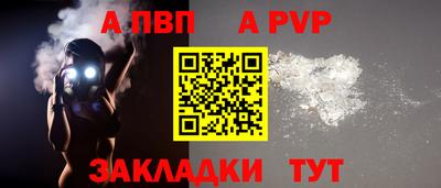 кокаин перу Канаш