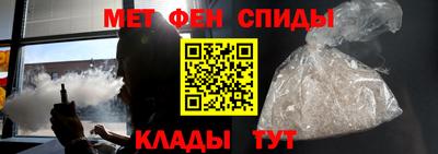 дмт Кандалакша