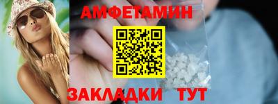 дмт Кандалакша