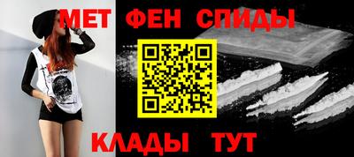 кокаин перу Канаш