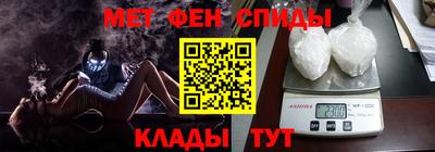 кокаин перу Канаш