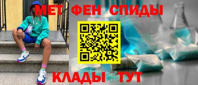 кокаин перу Камышлов