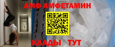 кокаин перу Канаш