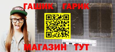 дмт Кандалакша