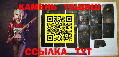 кокаин перу Камышлов