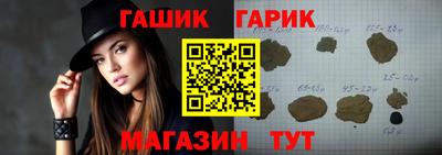 дмт Кандалакша