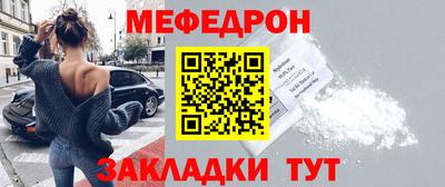 дмт Кандалакша