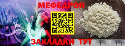 кокаин перу Канаш