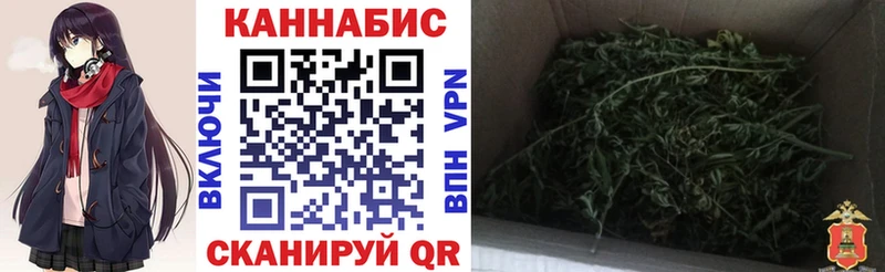 МЕГА ССЫЛКА  Тула  Каннабис SATIVA & INDICA 